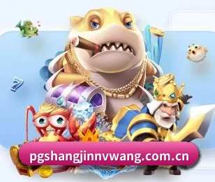 pg赏金女王 - 2026最火爆电子游戏官方网站入口的故事
