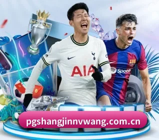 pg赏金女王 - 2026最火爆电子游戏官方网站入口 APP