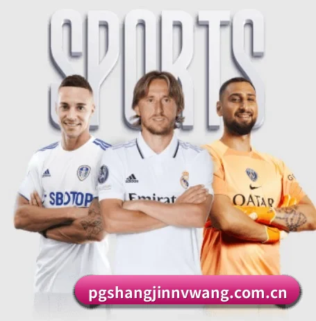 pg赏金女王 - 2026最火爆电子游戏官方网站入口的方向